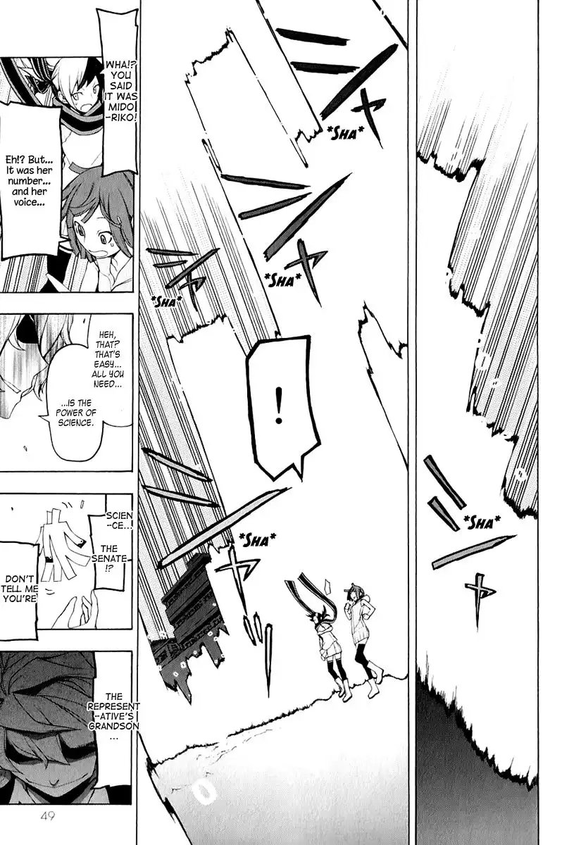 Yozakura Quartet Chapter 70 14